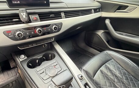 Audi A4, 2015 год, 1 600 000 рублей, 10 фотография
