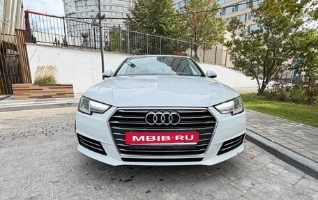 Audi A4, 2015 год, 1 600 000 рублей, 3 фотография