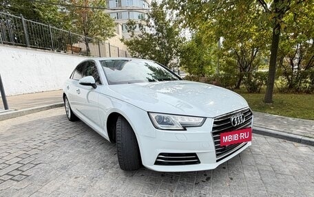 Audi A4, 2015 год, 1 600 000 рублей, 2 фотография