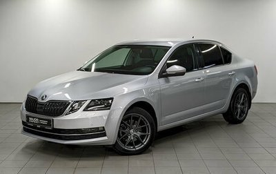 Skoda Octavia, 2019 год, 2 150 000 рублей, 1 фотография