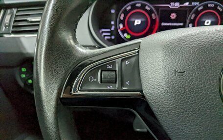 Skoda Octavia, 2019 год, 2 150 000 рублей, 27 фотография