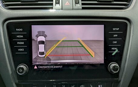 Skoda Octavia, 2019 год, 2 150 000 рублей, 29 фотография