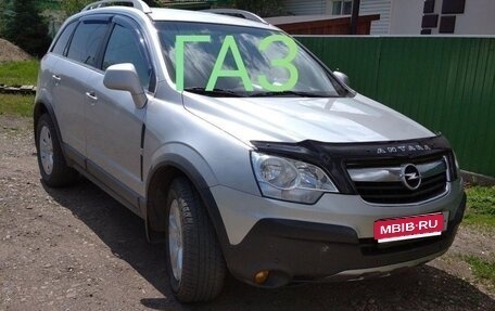 Opel Antara I, 2008 год, 750 000 рублей, 1 фотография
