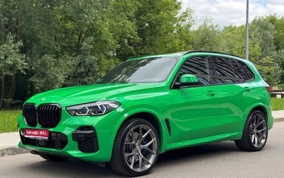 BMW X5, 2021 год, 8 900 000 рублей, 1 фотография
