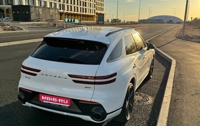 Genesis GV70, 2021 год, 5 495 000 рублей, 1 фотография