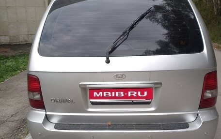 KIA Carnival III, 2005 год, 480 000 рублей, 6 фотография