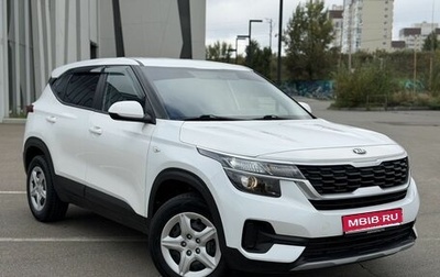 KIA Seltos I, 2020 год, 1 850 000 рублей, 1 фотография