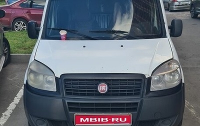 Fiat Doblo I, 2012 год, 400 000 рублей, 1 фотография