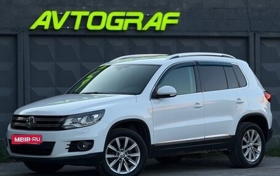 Volkswagen Tiguan I, 2012 год, 1 375 000 рублей, 1 фотография
