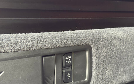 BMW X5, 2021 год, 8 900 000 рублей, 21 фотография