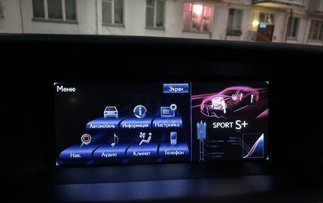 Lexus GS IV рестайлинг, 2012 год, 2 650 000 рублей, 14 фотография