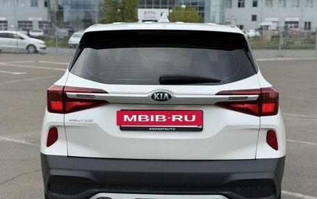 KIA Seltos I, 2020 год, 1 850 000 рублей, 5 фотография