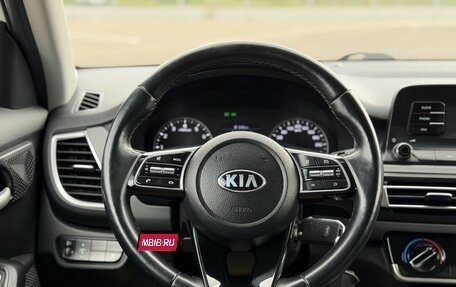 KIA Seltos I, 2020 год, 1 850 000 рублей, 13 фотография