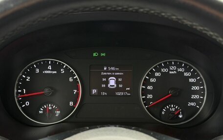 KIA Seltos I, 2020 год, 1 850 000 рублей, 14 фотография