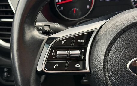 KIA Seltos I, 2020 год, 1 850 000 рублей, 15 фотография