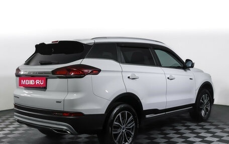 Geely Atlas, 2023 год, 1 690 000 рублей, 5 фотография