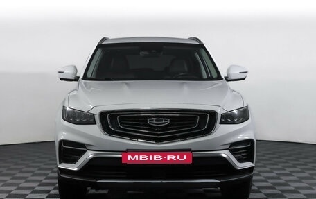 Geely Atlas, 2023 год, 1 690 000 рублей, 2 фотография