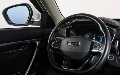 Geely Atlas, 2023 год, 1 690 000 рублей, 12 фотография