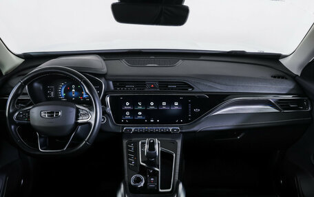 Geely Atlas, 2023 год, 1 690 000 рублей, 14 фотография