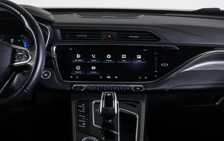 Geely Atlas, 2023 год, 1 690 000 рублей, 13 фотография