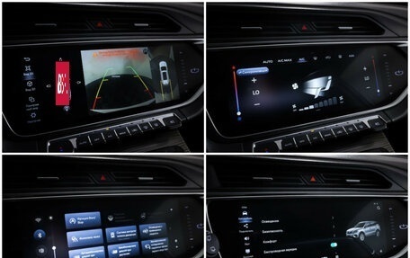 Geely Atlas, 2023 год, 1 690 000 рублей, 19 фотография