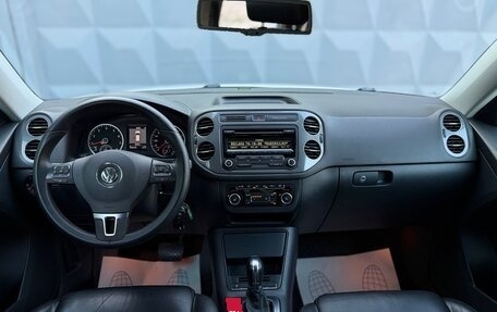 Volkswagen Tiguan I, 2012 год, 1 375 000 рублей, 11 фотография