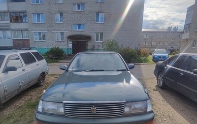 Toyota Crown, 1991 год, 160 000 рублей, 1 фотография