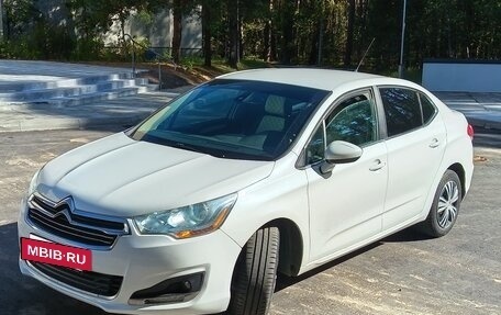Citroen C4 II рестайлинг, 2014 год, 750 000 рублей, 3 фотография