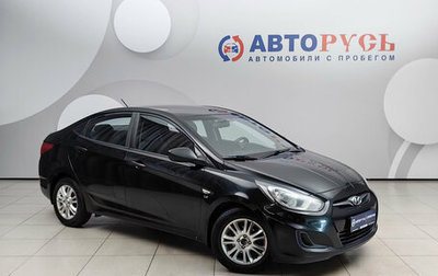 Hyundai Solaris II рестайлинг, 2013 год, 699 000 рублей, 1 фотография