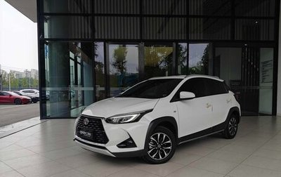 Toyota Yaris XP150 рестайлинг, 2022 год, 1 356 666 рублей, 1 фотография