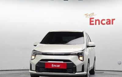KIA Morning III, 2023 год, 999 300 рублей, 1 фотография