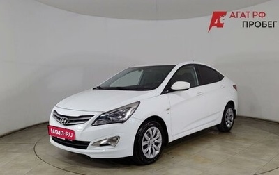 Hyundai Solaris II рестайлинг, 2015 год, 1 050 000 рублей, 1 фотография