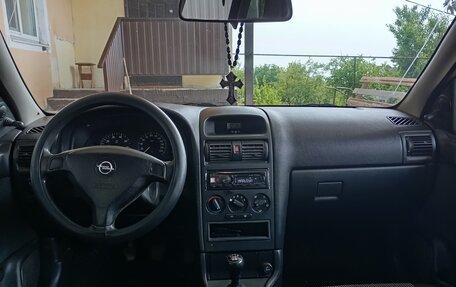 Opel Astra G, 2003 год, 280 000 рублей, 10 фотография
