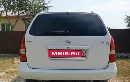 Opel Astra G, 2003 год, 280 000 рублей, 6 фотография