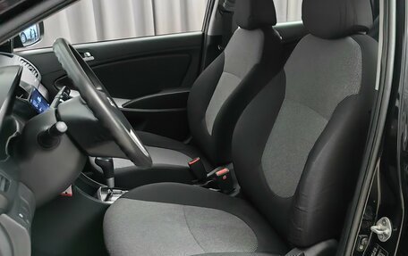 Hyundai Solaris II рестайлинг, 2013 год, 699 000 рублей, 6 фотография