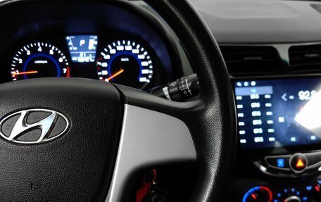Hyundai Solaris II рестайлинг, 2013 год, 699 000 рублей, 18 фотография