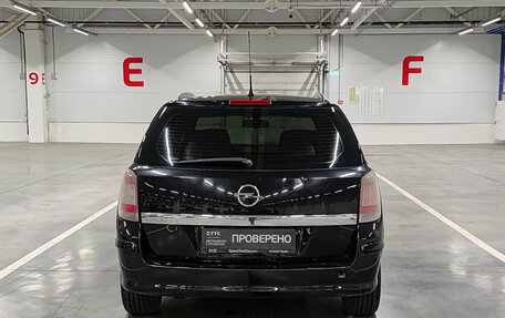 Opel Astra H, 2008 год, 480 000 рублей, 10 фотография