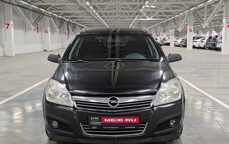 Opel Astra H, 2008 год, 480 000 рублей, 6 фотография