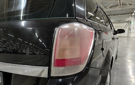 Opel Astra H, 2008 год, 480 000 рублей, 13 фотография
