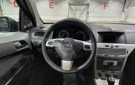 Opel Astra H, 2008 год, 480 000 рублей, 25 фотография