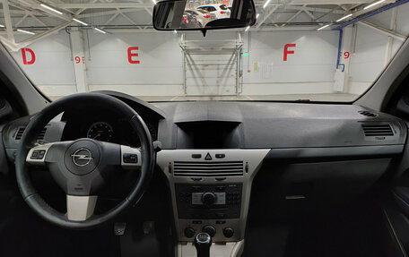 Opel Astra H, 2008 год, 480 000 рублей, 18 фотография