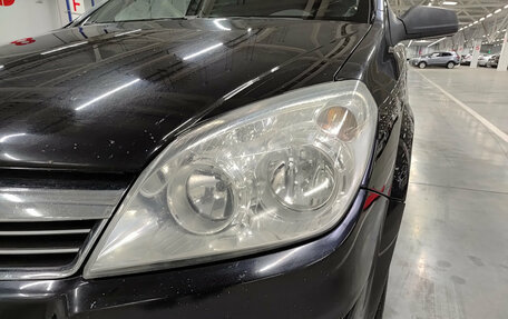 Opel Astra H, 2008 год, 480 000 рублей, 21 фотография