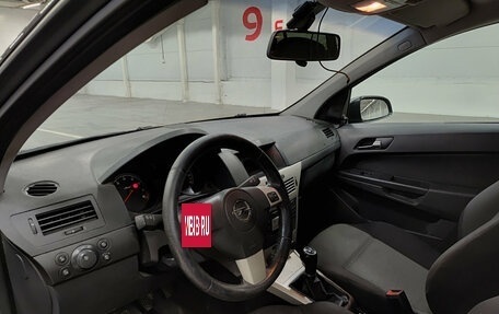 Opel Astra H, 2008 год, 480 000 рублей, 20 фотография