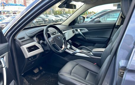 Geely Atlas I, 2021 год, 1 652 000 рублей, 9 фотография