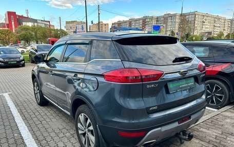 Geely Atlas I, 2021 год, 1 652 000 рублей, 8 фотография