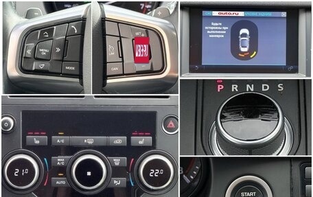 Land Rover Discovery Sport I рестайлинг, 2015 год, 1 910 000 рублей, 7 фотография