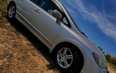 Honda Civic VIII, 2009 год, 720 000 рублей, 1 фотография