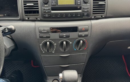 Toyota Corolla, 2005 год, 380 000 рублей, 12 фотография