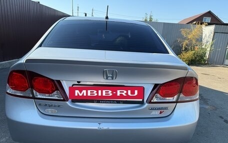 Honda Civic VIII, 2009 год, 720 000 рублей, 6 фотография