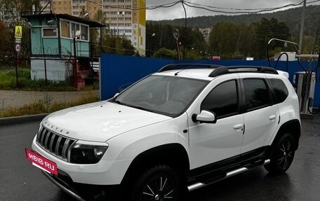 Renault Duster I рестайлинг, 2014 год, 1 000 050 рублей, 2 фотография